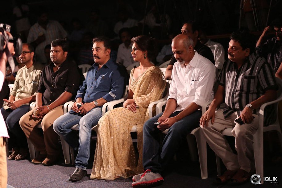 Cheekati-Raajyam-Movie-Press-Meet